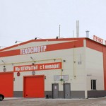 Передвижные пункты техобслуживания в Москве